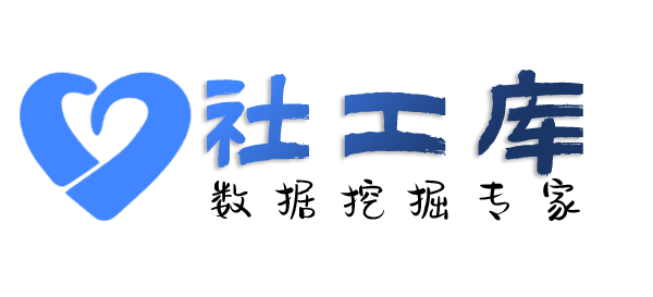 社交app反查查老公开房记录